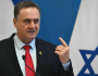 وزير الدفاع الإسرائيلي يكشف عن قائمة أهداف نووية إيرانية