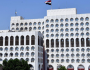 الخارجية العراقية: حذرنا من انخراط أطراف إقليمية في الصراع الجاري بالمنطقة