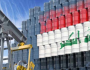 العراق أكبر مصدر للنفط إلى أمريكا خلال أيار الماضي
