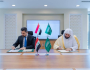 العدل العراقية توقع برنامج تعاون تنفيذي مع نظيرتها السعودية