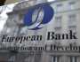 يوفر دعماً مالياً وسياسياً.. البنك الأوروبي (EBRD) يرحب بعضوية العراق