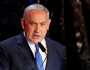 نتنياهو يتوعد أعداء إسرائيل بدفع الثمن غالياً