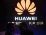 بأكثر من الضعف .. هواوي تحقق ارباحاً تصل إلى 12 مليار دولار