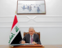 رئيس الجمهورية يصادق على قانون العطلات الرسمية في العراق
