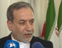 وزير الخارجية الإيراني: التواصل مع أميركا عبر قنوات غير مباشرة لم يتوقف