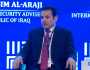 العراق ينفي تسلم رسالة إسرائيلية من وسيط أذري