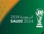 رسمياً.. السعودية تفوز باستضافة مونديال كأس العالم 2034