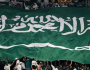 السعودية تفوز بتنظيمخليجي 27 والعراق بديلاً
