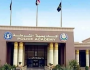 ثلاثة قتلى بانفجار في أكاديمية الشرطة المصرية