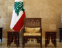 لبنان.. تفاؤل سياسي بانتخابات الغد وشخصية عسكرية الأوفر حظاً باعتلاء كرسي الرئاسة