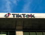 محض خيال.. تيك توك تعلق على بيع فرعها الأمريكي