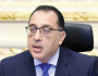 رئيس الوزراء المصري يصل بغداد