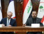 ضمن برنامج إمكان.. الصحة العراقية توقع اتفاقية تعاون مع شركة سانوفي الفرنسية