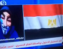 هاكر مصري يخترق قناة إسرائيلية ويكتب عبارة على شريط الشاشة (فيديو)