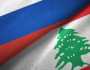 سفارة موسكو لدى بيروت تصدر بيانا حول الألعاب الاستعمارية الجديدة للغرب واللاجئين السوريين بلبنان