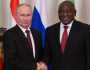 بوتين يجري محادثة هاتفية مع رئيس جنوب إفريقيا
