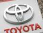 'تويوتا' تعلن توقف معاملها في اليابان عن العمل