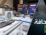 الروس بعثوا إشارة للغرب- نتائج انتخابات 2023