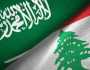 السفير السعودي لدى بيروت يعلق على مخاطر استمرار الفراغ الرئاسي في لبنان