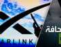 طهران بدأت بملاحقة أقمار ماسك