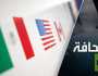 الولايات المتحدة والمكسيك تتظاهران بعدم فهم ما يجري بينهما