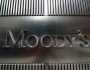 'موديز' تخفض تصنيف 5 بنوك مصرية