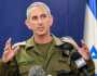 الجيش الإسرائيلي يعلن تصفية 10 قادة ميدانيين لـ'حماس'