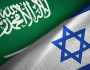 السعودية: مسألة تطبيع العلاقات مع إسرائيل لا تزال قيد المناقشة