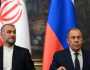 لافروف وعبد اللهيان يوقعان اتفاقا حول مواجهة العقوبات أحادية الجانب