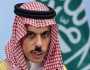 وزير الخارجية السعودي: الحكومات في أنحاء العالم لا تعتبر وقف القتال في غزة أولوية
