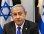 نتنياهو: لن أسمح باستبدال 'حماسستان' بـ'فتحستان'