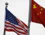 بكين تطالب واشنطن بالتوقف فوراً عن قمع الشركات الصينية