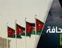 الأردن يمكن أن يصبح نقطة انطلاق لضرب إسرائيل