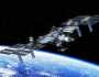 كيف ومتى يمكنك رؤية محطة الفضاء الدولية بالعين المجردة فوق مدينتك؟