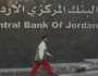 المركزي الأردني يعيد تفعيل قراره حول ضوابط الحوالات المالية من وإلى سوريا