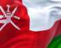 سلطنة عمان تستنكر ضربات 'دول صديقة' على اليمن