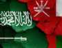 مباراة القمة بين السعودية وعمان.. الموعد والقنوات الناقلة والتشكيلة المتوقعة