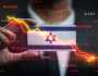 هل يواجه 'بنك إسرائيل' خيارات صعبة في 2024؟