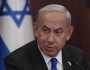 نتنياهو يطالب بالتحقيق في المناورة التي نفذها الجيش الإسرائيلي في الضفة الغربية