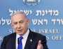 نتنياهو: إسرائيل ستحتفظ بالسيطرة الأمنية الكاملة على الضفة الغربية وقطاع غزة