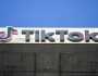 'تيك توك' تدين التوجه لحظر التطبيق في الولايات المتحدة