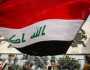 'النزاهة العراقية': الدولة تسترد 'مليارات الدنانير' من مسؤولين حكوميين موقوفين