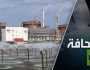 مخاطر الهجوم بطائرات أوكرانية مسيرّة على محطة زابوروجيه النووية