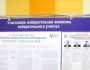 تعرض منظومة الانتخابات الروسية لأكثر من 90 ألف هجوم سيبراني من أوروبا وأمريكا الشمالية