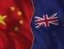 الصين ترفض اتهام نيوزيلندا لها بالوقوف وراء هجوم سيبراني على برلمانها