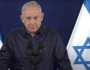 'الملف 4000'.. النيابة العامة الإسرائيلية تلغي اتفاقية مع شاهد دولة في قضية مرفوعة ضد نتنياهو