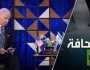الولايات المتحدة غير مستعدة لمشاركة إسرائيل في هجوم واسع النطاق!