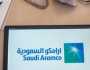 سهم 'أرامكو' عند أدنى مستوى في نحو عام