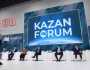 من منتدى قازان.. رجل أعمال قطري يوجه دعوة للمستثمرين الروس