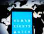 منظمة 'هيومن رايتس ووتش' تصدر بيانا بخصوص قانون المثلية في العراق